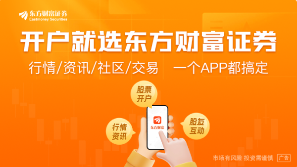 点点金 Meta AI华人科学家田渊栋：“AI没有上限 现在只摸到了智能的边”