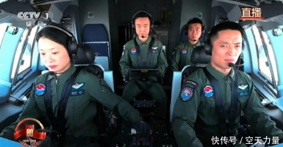 七星策略 阅兵式上的女机长太帅了！运油-20飞过天安门，她还有另一个身份